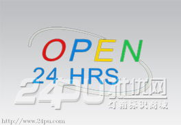 錢眼產品分類廣告策劃與傳播設計策略