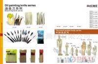 木人、雕刻刀、油畫刀與泥塑刀 批發(fā)工具的藝術與實用價值
