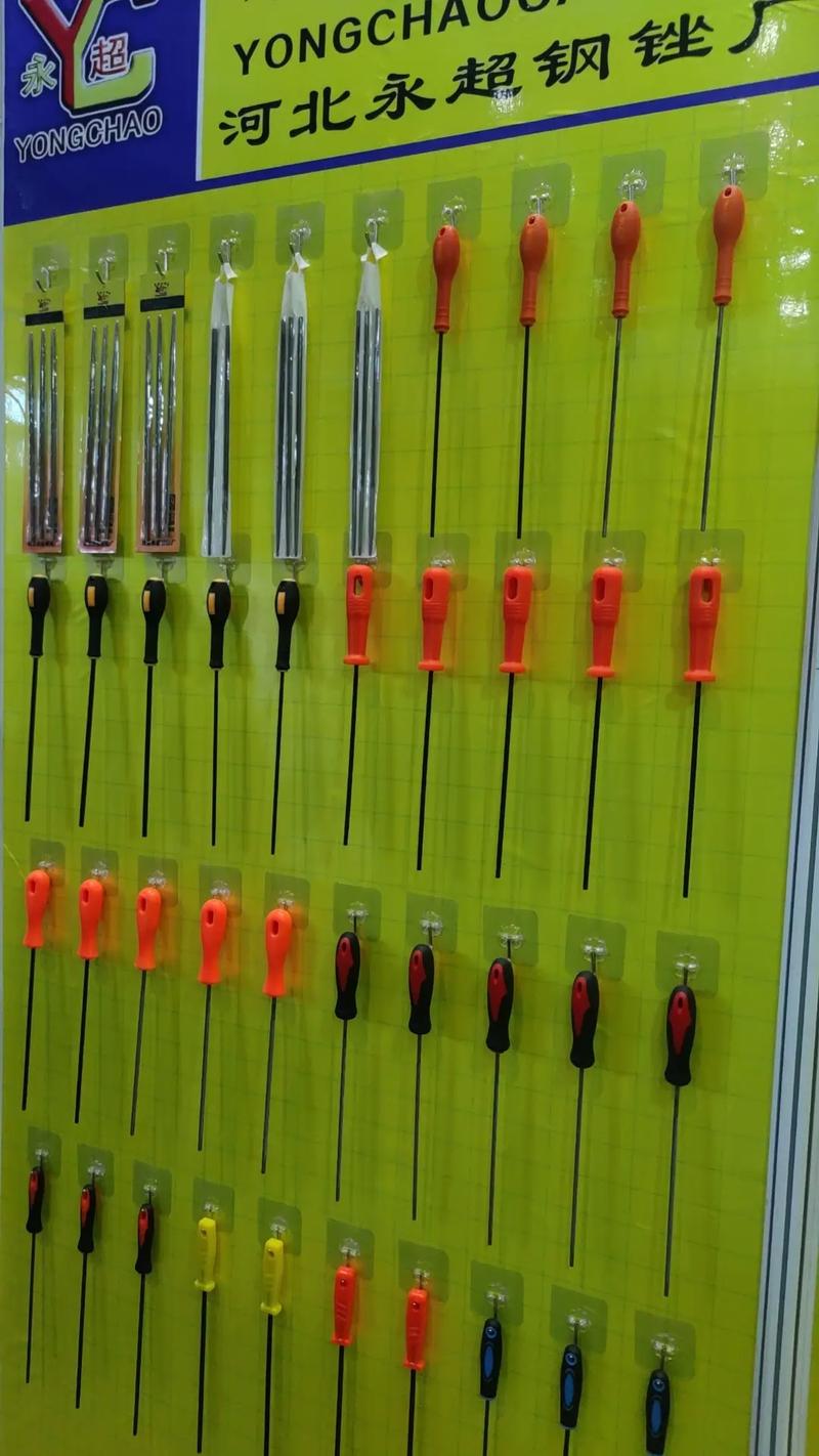 義烏國際五金展 工廠直供，品質為先，誠邀全國合作伙伴