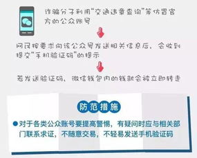與你息息相關(guān)的網(wǎng)絡(luò)安全問(wèn)題 軟件開(kāi)發(fā)中的信息安全守護(hù)