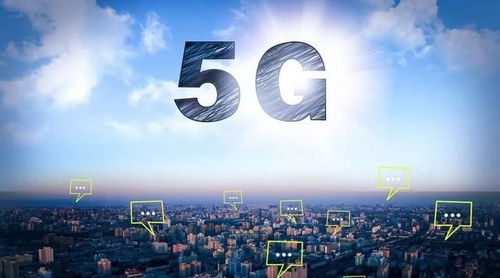 4g升級(jí)5g,是換手機(jī)還是換手機(jī)卡 看看中國(guó)移動(dòng)怎么說(shuō)