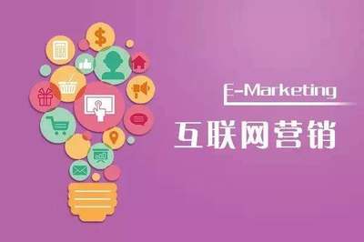 頂頂1258網(wǎng) 用大數(shù)據(jù)賦能中小微企業(yè)的互聯(lián)網(wǎng)營(yíng)銷(xiāo)與銷(xiāo)售新引擎